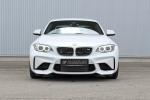 BMW M2 Coupe by Hamann 2016 года